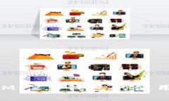 以太坊在TokenIM 2.0钱包的使用指南与地