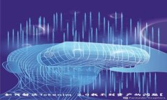 如何解决Tokenim 2.0找不到资产的问题？