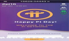 biasoti悬赏平台与区块链技术结合的未