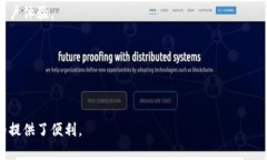 数字钱包ATM：未来支付革命的先锋数字